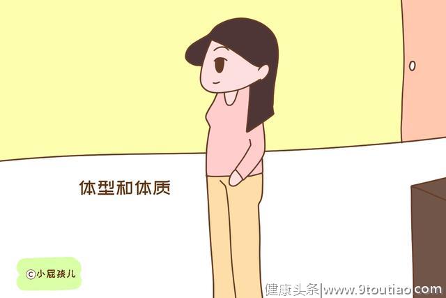 为啥很多孕妈怀孕4、5个月还不显怀？几个原因告诉你，别瞎担心