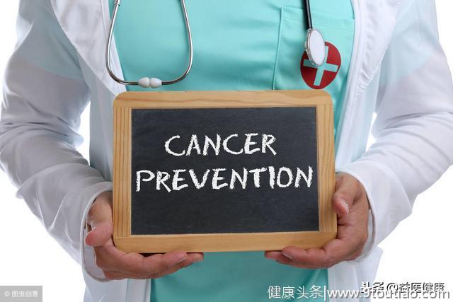 八位院士呼吁：防癌要趁“早”！不能把钱都花在治疗癌症上！