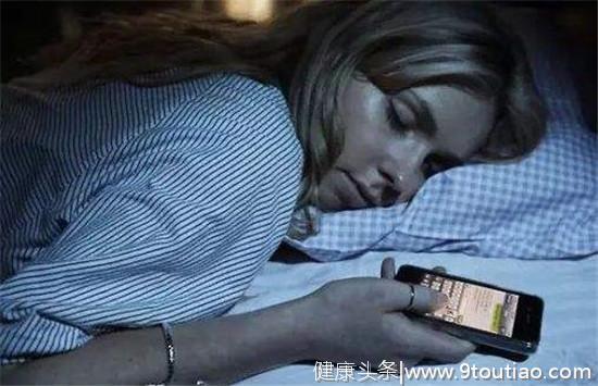 睡前刷手机停不下来，失眠又伤脑！教你几招健康大脑“睡”出来