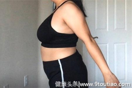 128斤作死女生为了瘦，尝试16:8断食法减肥，7天后看身材变化
