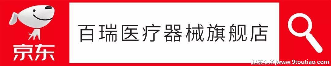 花粉季，过敏性鼻炎又开始作了，看我如何应对！