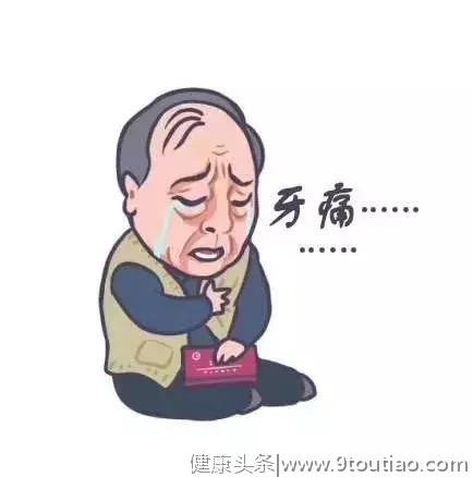 苏大强看牙记丨牙不好，哪来《都挺好》？