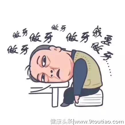 苏大强看牙记丨牙不好，哪来《都挺好》？