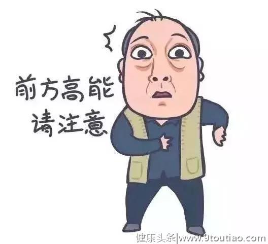 苏大强看牙记丨牙不好，哪来《都挺好》？