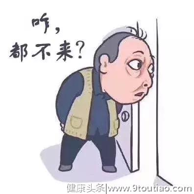 苏大强看牙记丨牙不好，哪来《都挺好》？