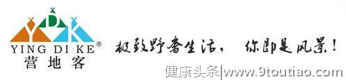 为什么营地教育带给孩子的，学校教育和家庭教育难以做到？