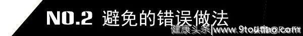 刻画肌肉线条和肌肉增长的训练方法，用好顶峰收缩