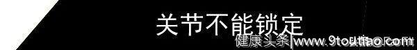 刻画肌肉线条和肌肉增长的训练方法，用好顶峰收缩