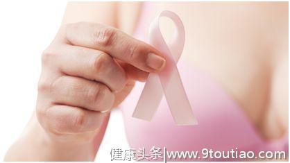 说乳腺癌是女性噩梦，你有了解过她吗？