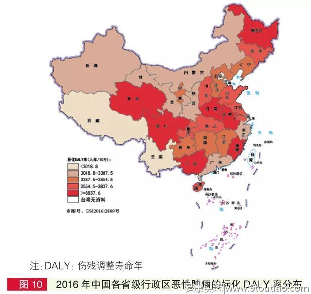 河南人注意！中国癌症负担地图公布，河南这种癌症最高发！