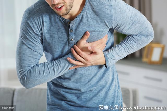 该怎么区别心绞痛和胸痛？心绞痛的5个判断方法
