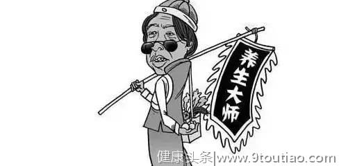 为什么中医会被当成骗子？一位老中医的深度剖析！