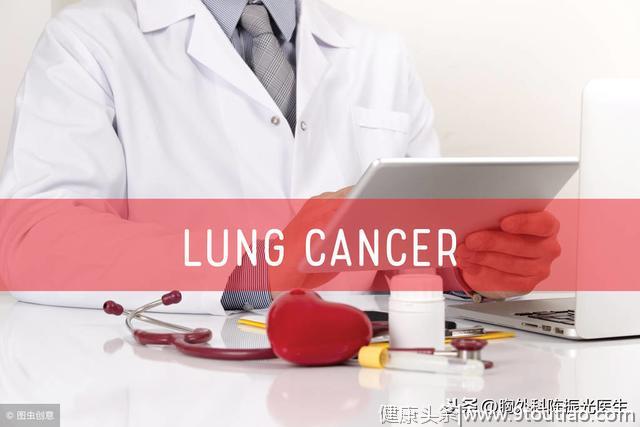体检发现“肺癌标记物”升高了怎么办？