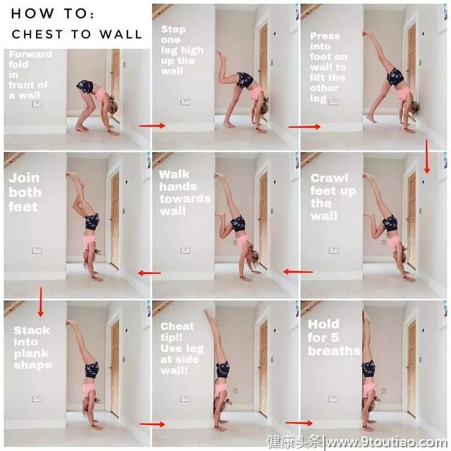 看看10大最难瑜伽体式，你能做到几个？