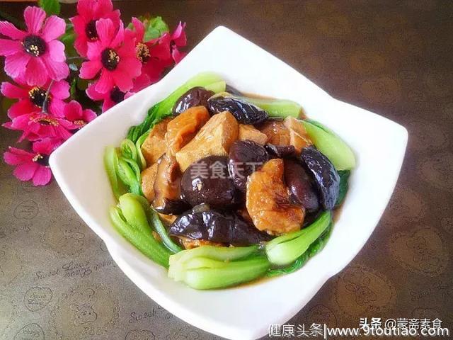 号称“植物肉”的它，是中国第一菜，附8道食谱！