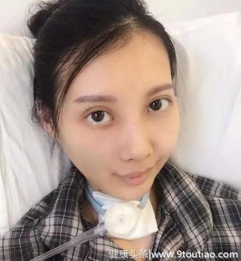 遗憾! 29岁香港女星宣布抗癌失败, 生命倒计时开始, 采访落泪不断
