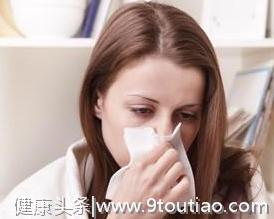 预防感冒，要从初始症状开始，把感冒掐死在起点