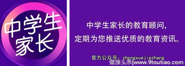 怎么背书才能不忘又不脱发？学霸都在用这个方法！