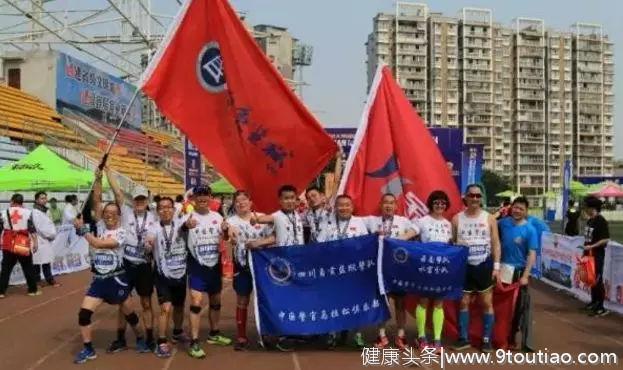 四川抗癌民警：3年跑了27场马拉松！刘警官，好样的！