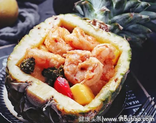 大叔家的春季食谱：菠萝咕噜虾，酸甜开胃，口感醇厚，家人爱吃！