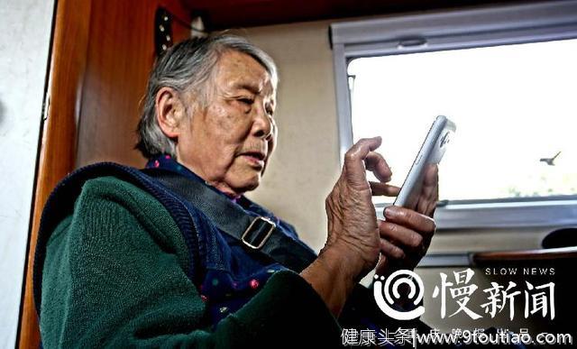 每年外出旅游，登上珠峰大本营、爱耍朋友圈、牙齿一颗没掉……91岁老奶奶实力诠释“不服老”