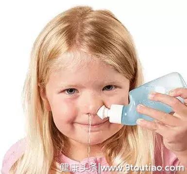 洗鼻喷鼻10解| 孩子感冒鼻炎鼻窦炎必看！