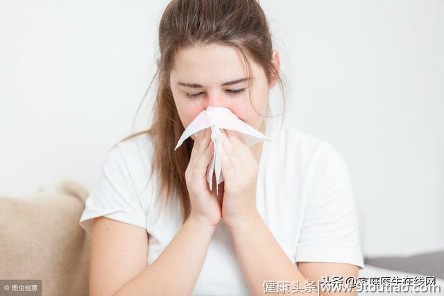 鼻炎和感冒有什么区别？专家提醒：鼻炎有5大类型