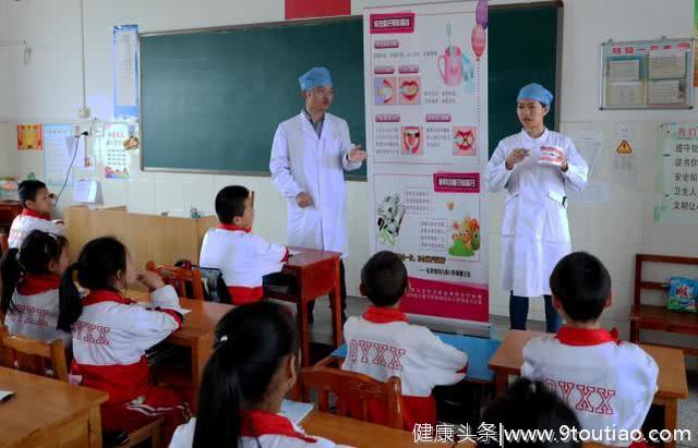 儿童口腔疾病综合干预项目走进花溪区青岩小学