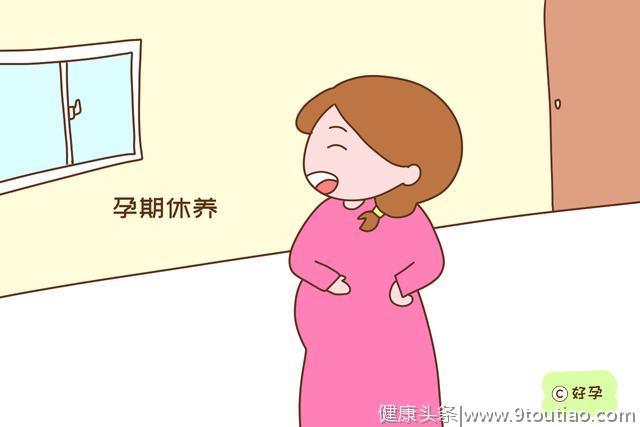 怀孕后孕妇可以享受很多“特权”，国家给的，孕妈别客气