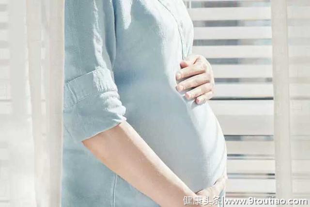 怀孕后，尽量别做这项检查！影响胎儿