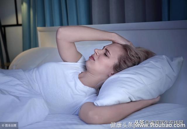 中医有4个方法能缓解失眠，睡不着的人不妨试试