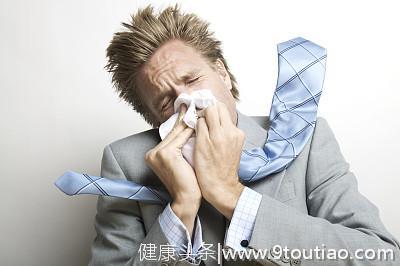 终于找到鼻炎真凶了！医生提醒：3个习惯，早改鼻炎早康复!