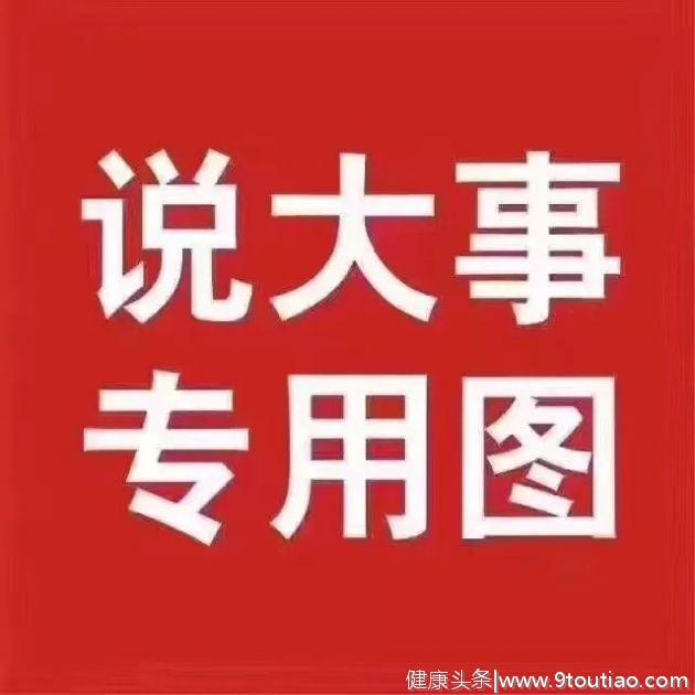 陈吉明会见华美口腔连锁集团董事长荣长根