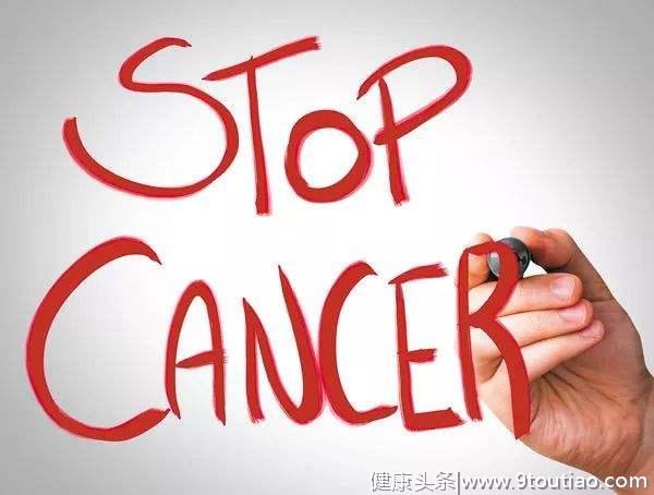 癌症=绝症？哪些人容易被青睐？肿瘤科专家教你“科学抗癌”！