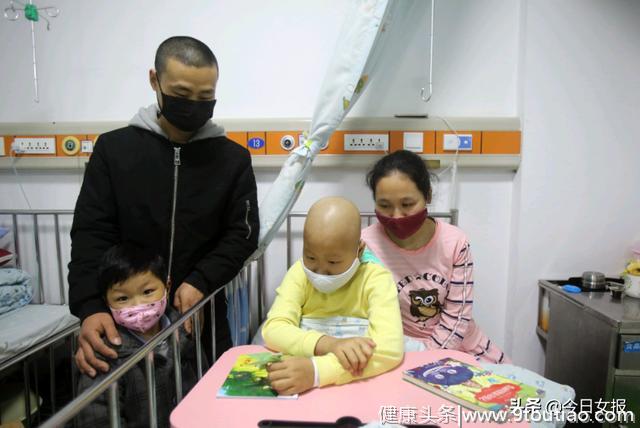 攸县夫妻卖房救患白血病11岁女儿，4岁弟弟到长沙为姐姐抽血配型