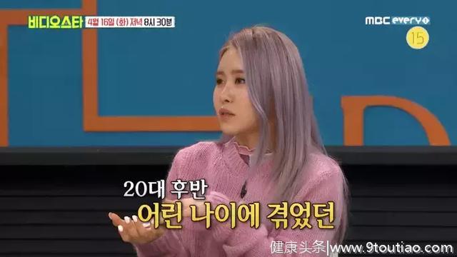 “音源强盗”Suran节目首曝“乳癌”经历，谈及抗癌心境！