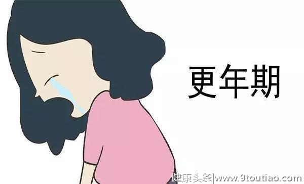 45以后的女性 若身体经常出现五个症状 或许是更年期到了