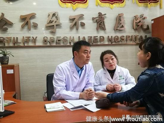 房繄恭中医针灸专家工作室 在陕西天伦不孕不育医院正式授牌成立