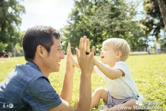 孩子姓名与家庭教育对照表，涵盖了所有孩子教育难题，价值连城