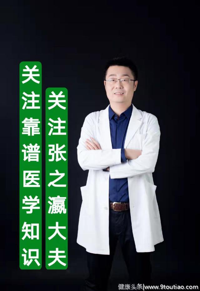 做CT查冠心病，靠谱吗？听听心内科医生的专业建议