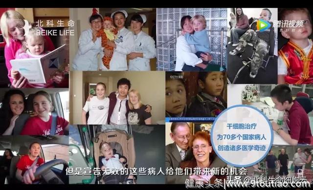 胡祥博士谈抗癌（3）：被誉为“抗癌新希望”的到底是什么？