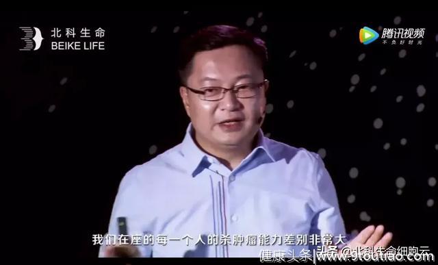 胡祥博士谈抗癌（4）：储存细胞到底有没有用？