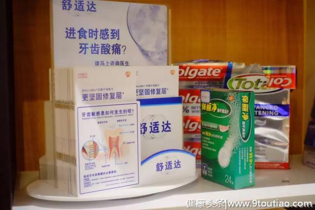 从业18年的牙医告诉你：中国的儿童齿科有多黑？