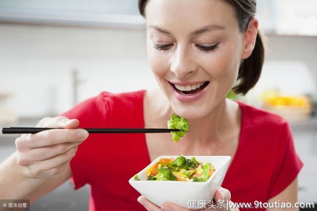 减肥方法大公开：想要吃出小蛮腰，不妨试试这几种清油刮脂蔬菜！