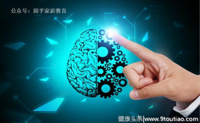 阅乎家庭教育：激励孩子的良言妙语，你学到了多少？