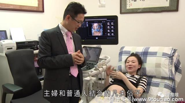 赢在子宫里？赢在射精前？这部TVB纪录片的尺度刺痛了多少父母！