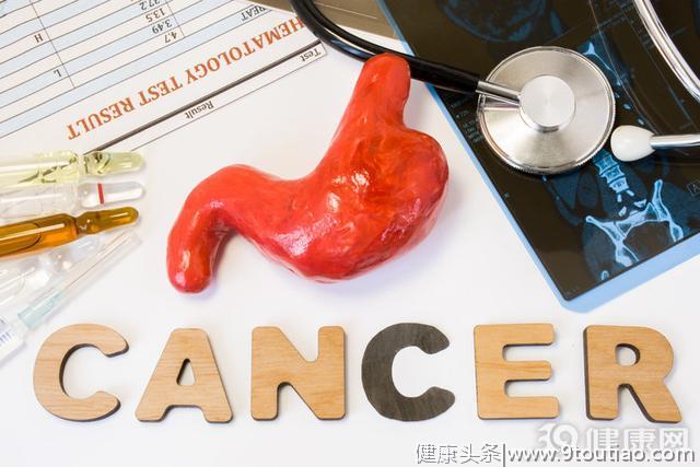 一份胃癌说明书：有几个异常表现，是胃癌敲门了