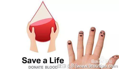 高血压患者适合献血吗？