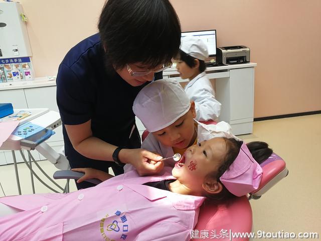 小小牙医—从口腔健康到空中天使的守护