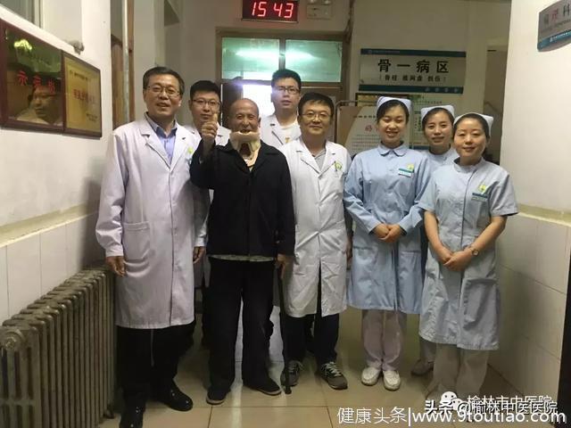 榆林中医院实施首例复杂性颈椎病手术